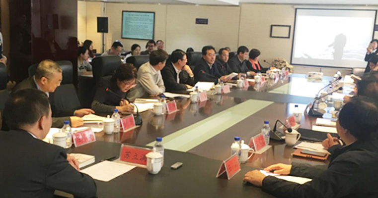 k8凯发(中国)天生赢家·一触即发