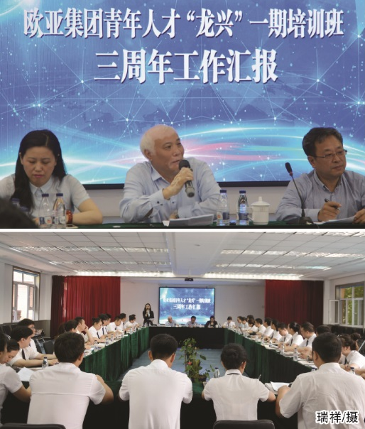 k8凯发(中国)天生赢家·一触即发