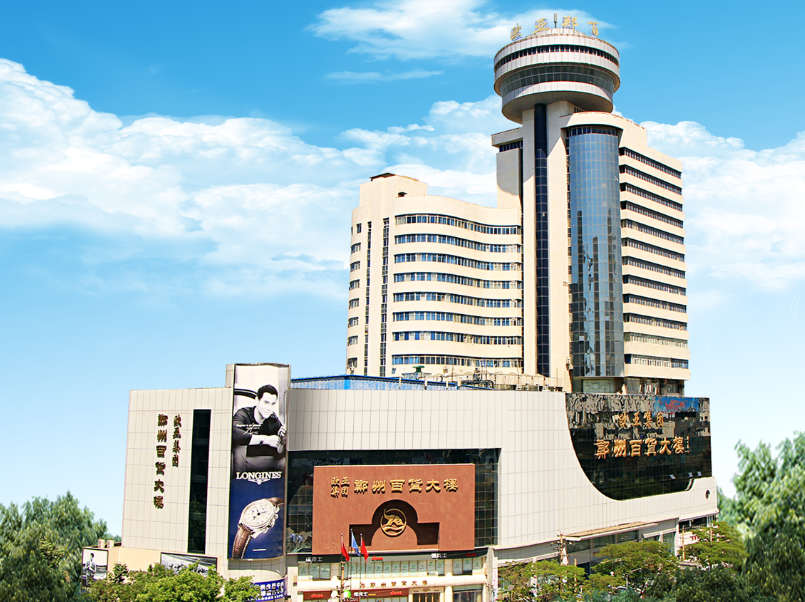 k8凯发(中国)天生赢家·一触即发