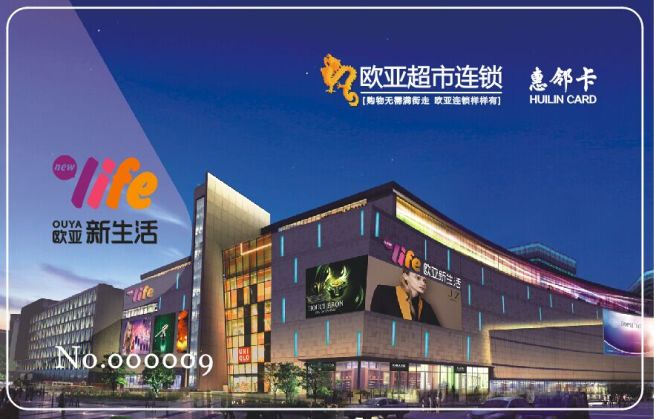 k8凯发(中国)天生赢家·一触即发