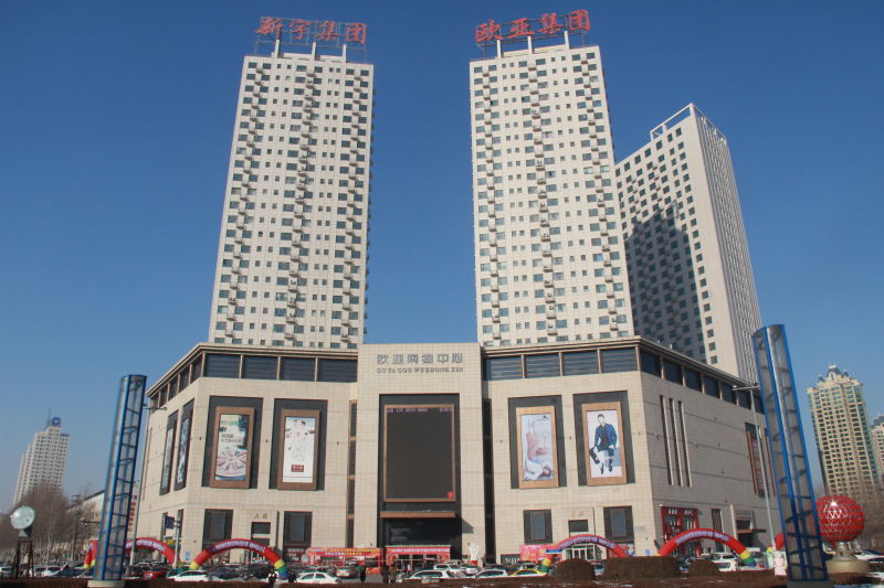 k8凯发(中国)天生赢家·一触即发