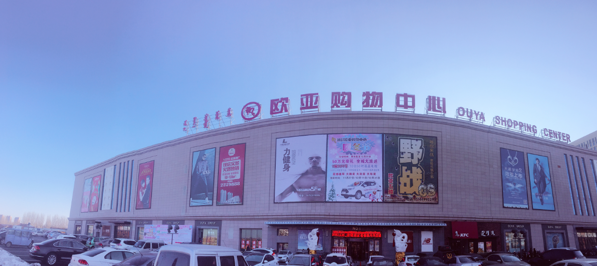 k8凯发(中国)天生赢家·一触即发