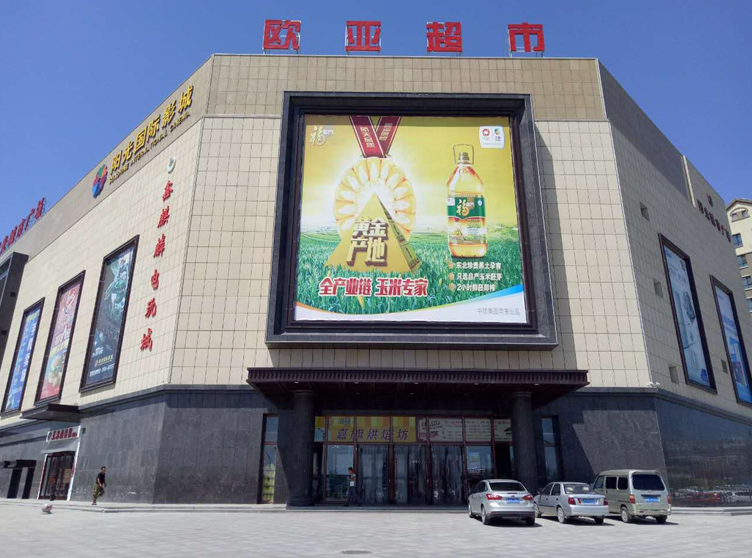 k8凯发(中国)天生赢家·一触即发