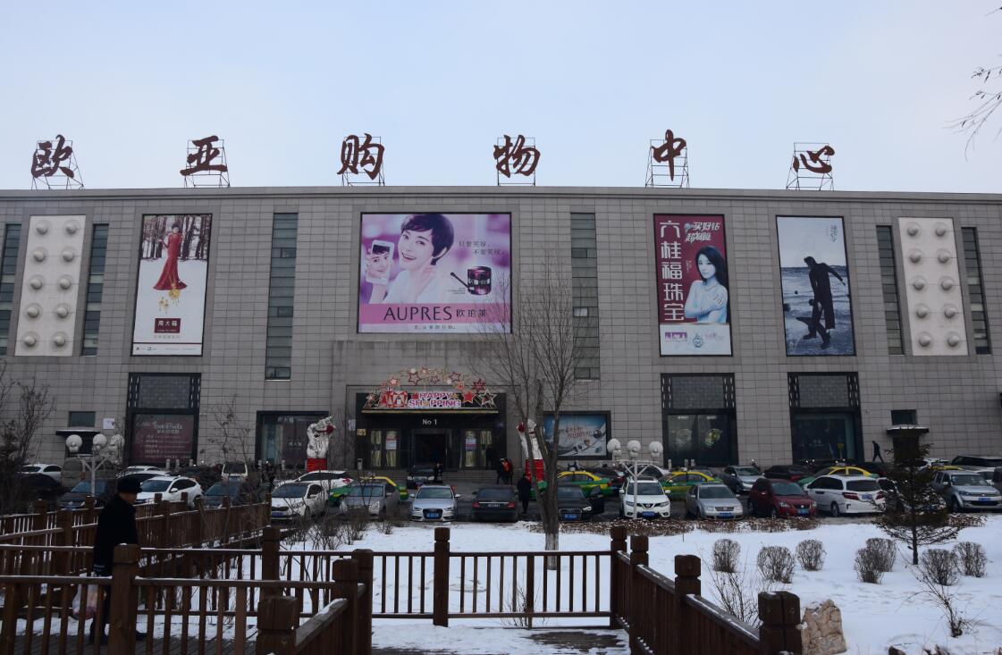 k8凯发(中国)天生赢家·一触即发