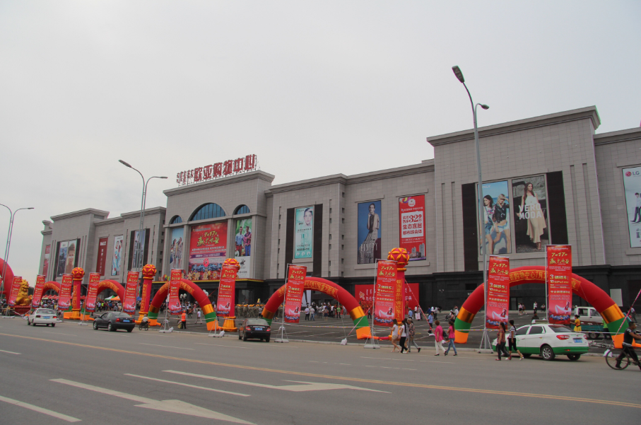 k8凯发(中国)天生赢家·一触即发