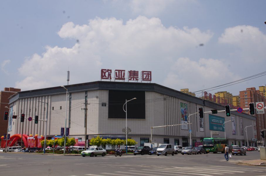 k8凯发(中国)天生赢家·一触即发