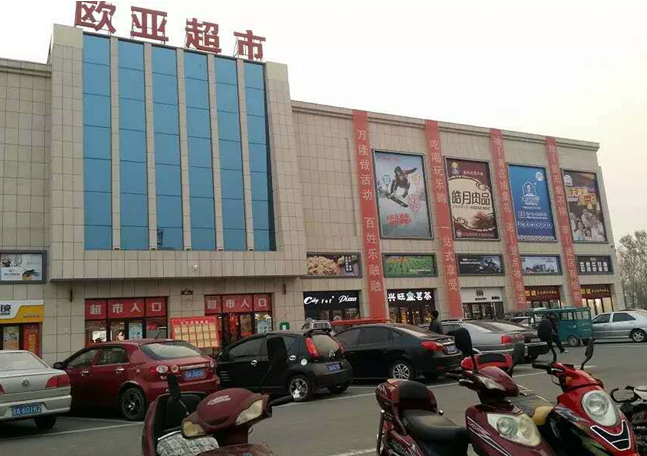 k8凯发(中国)天生赢家·一触即发