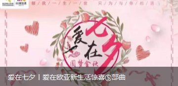 k8凯发(中国)天生赢家·一触即发