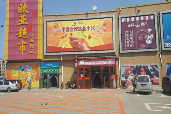 k8凯发(中国)天生赢家·一触即发