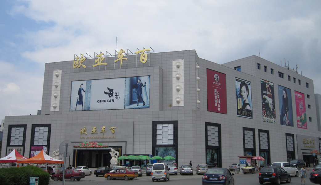 k8凯发(中国)天生赢家·一触即发