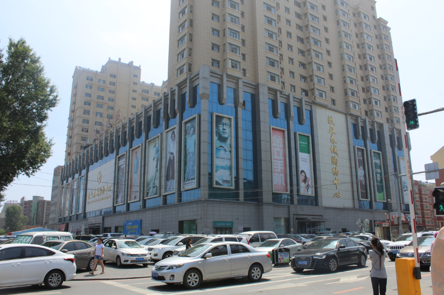 k8凯发(中国)天生赢家·一触即发