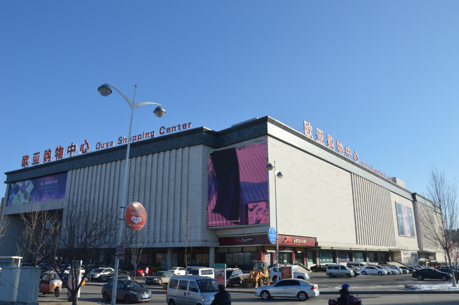 k8凯发(中国)天生赢家·一触即发