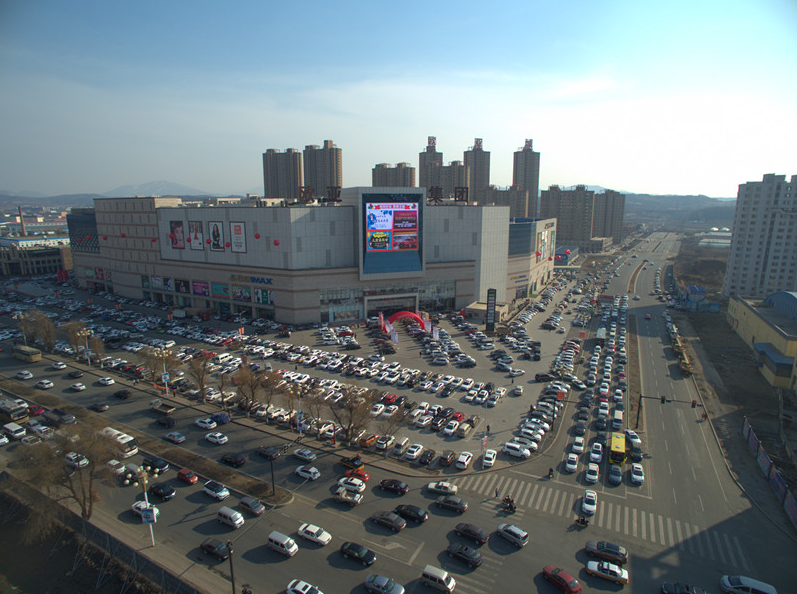 k8凯发(中国)天生赢家·一触即发