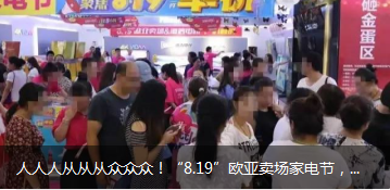 k8凯发(中国)天生赢家·一触即发