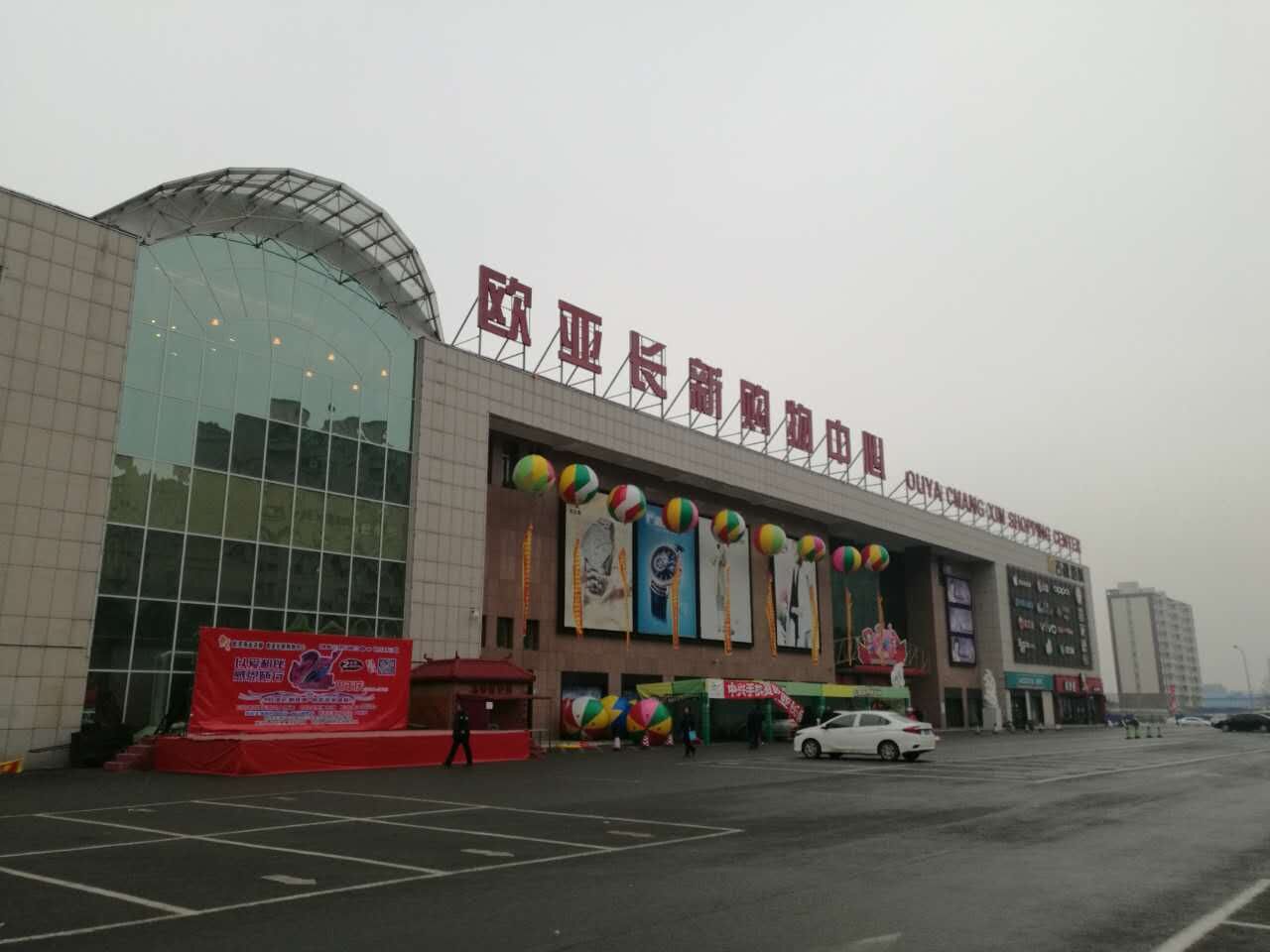 k8凯发(中国)天生赢家·一触即发