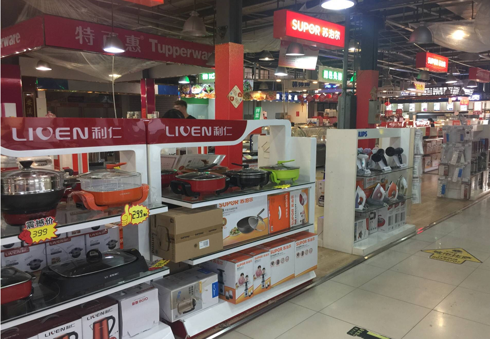 k8凯发(中国)天生赢家·一触即发