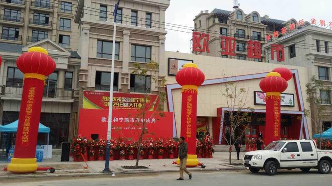 k8凯发(中国)天生赢家·一触即发