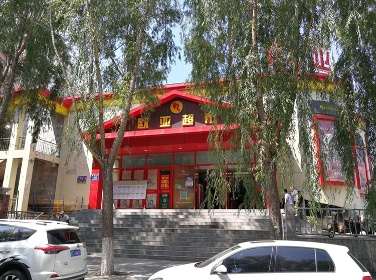 k8凯发(中国)天生赢家·一触即发