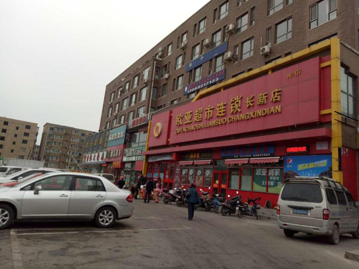 k8凯发(中国)天生赢家·一触即发