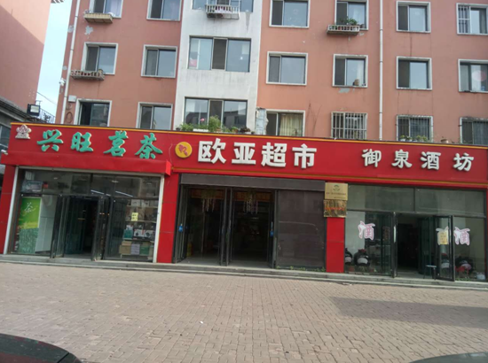 k8凯发(中国)天生赢家·一触即发