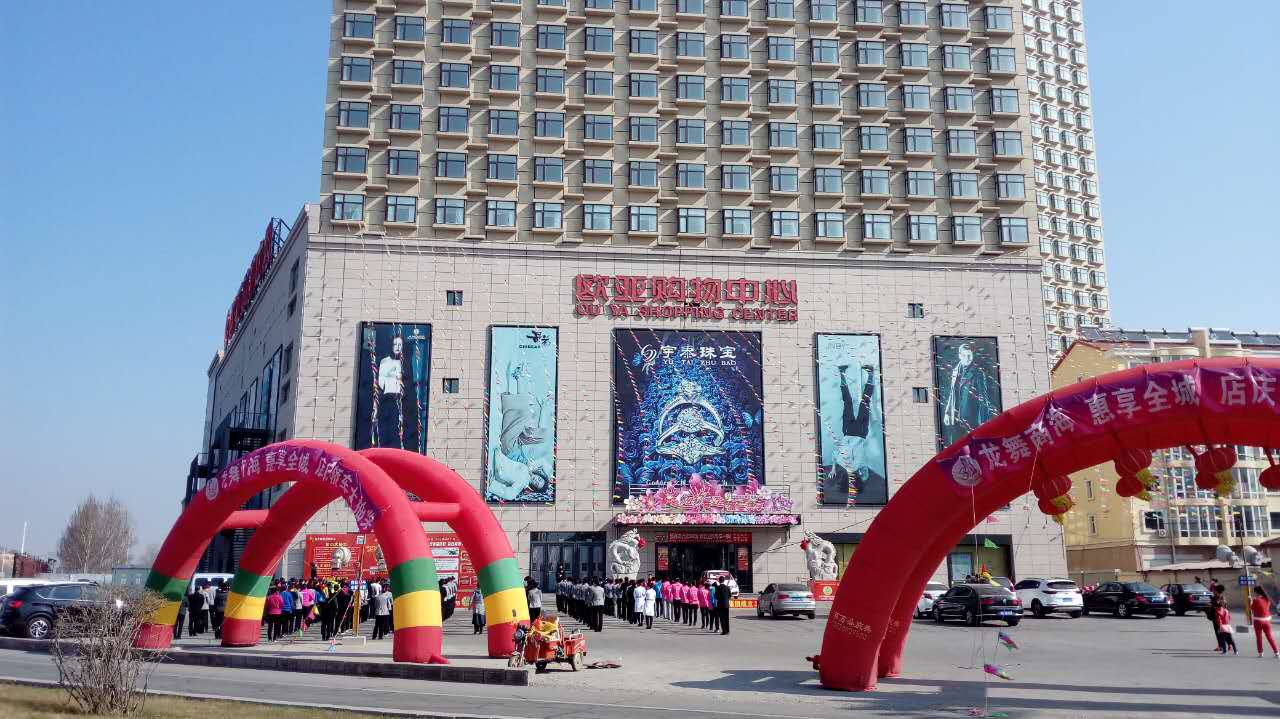 k8凯发(中国)天生赢家·一触即发