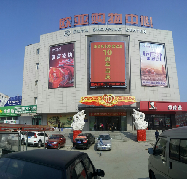 k8凯发(中国)天生赢家·一触即发