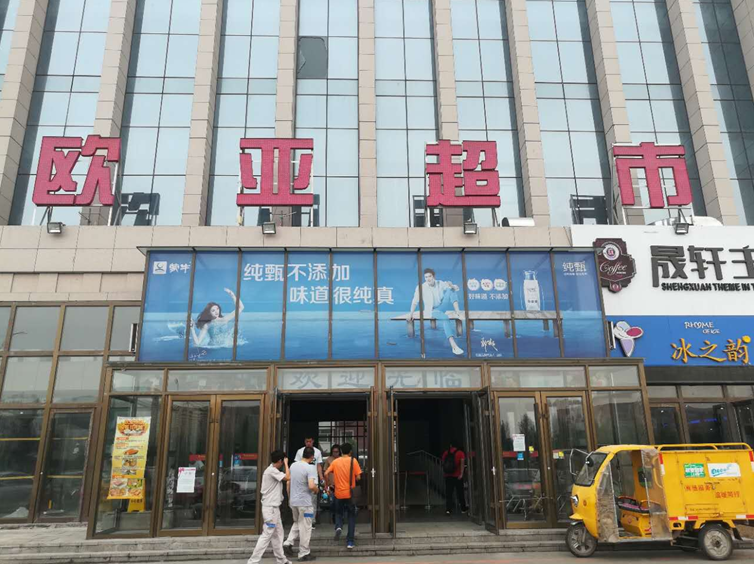 k8凯发(中国)天生赢家·一触即发