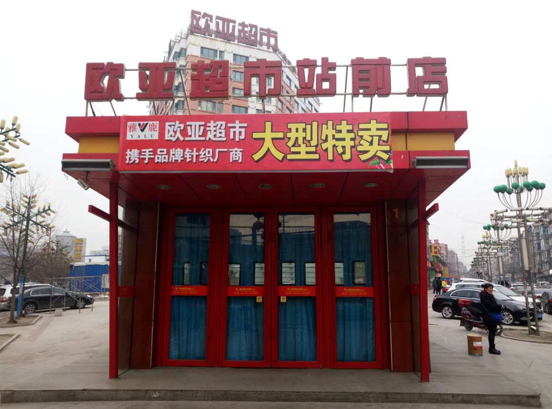 k8凯发(中国)天生赢家·一触即发