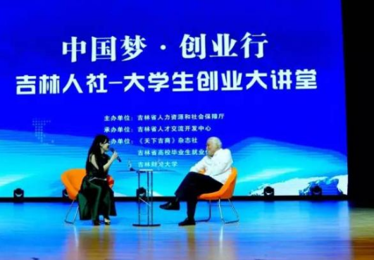 k8凯发(中国)天生赢家·一触即发