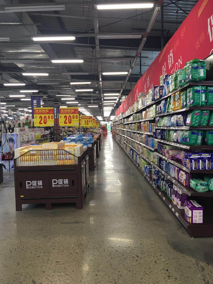 k8凯发(中国)天生赢家·一触即发