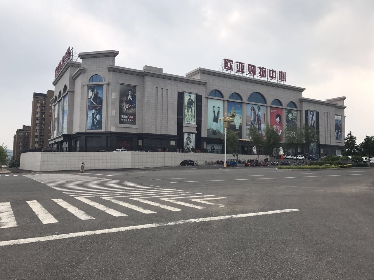 k8凯发(中国)天生赢家·一触即发