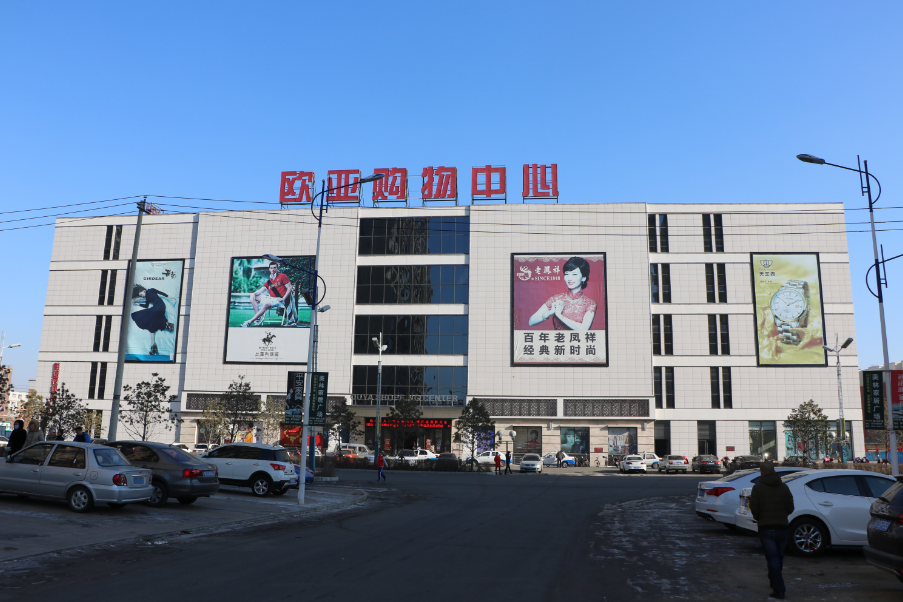 k8凯发(中国)天生赢家·一触即发