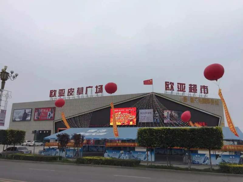 k8凯发(中国)天生赢家·一触即发