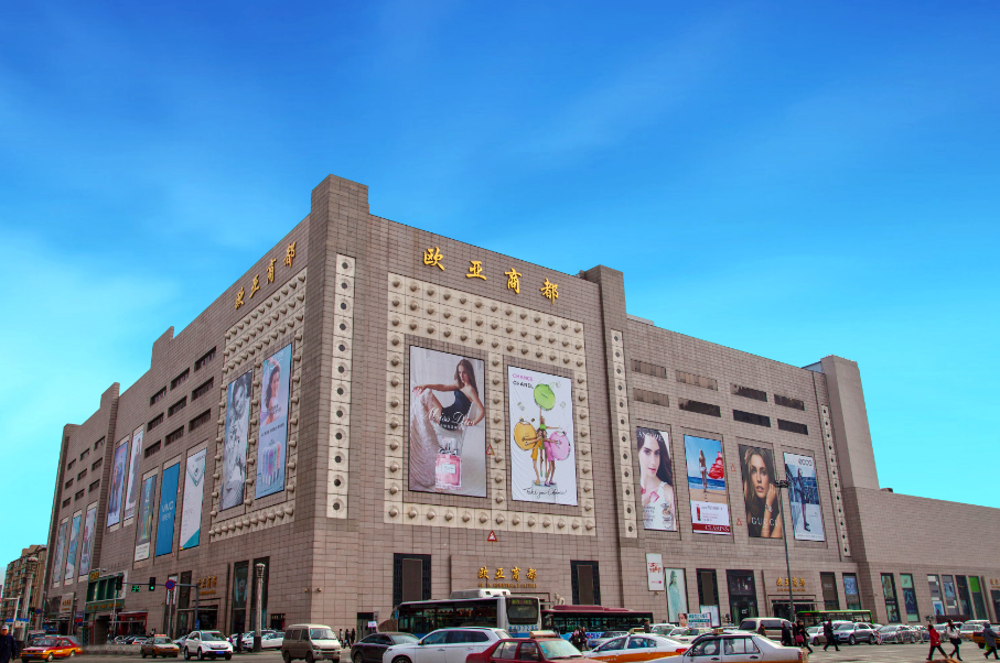 k8凯发(中国)天生赢家·一触即发