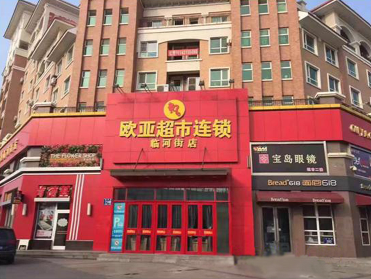 k8凯发(中国)天生赢家·一触即发