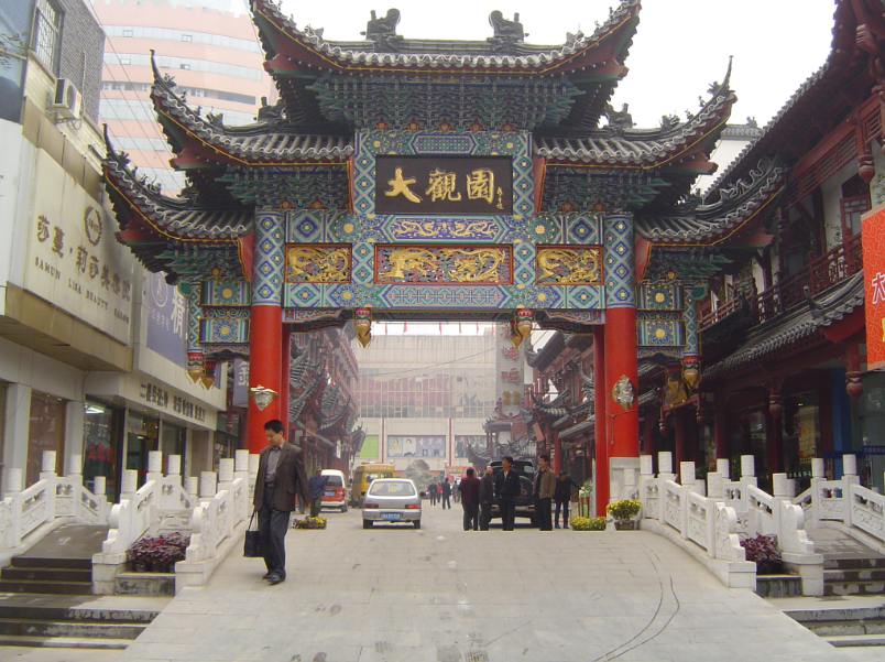 k8凯发(中国)天生赢家·一触即发