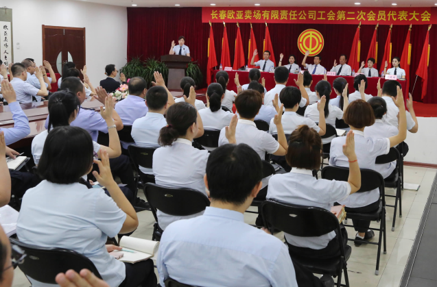 k8凯发(中国)天生赢家·一触即发