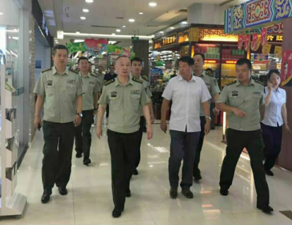 k8凯发(中国)天生赢家·一触即发