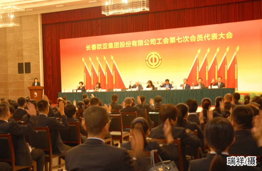 k8凯发(中国)天生赢家·一触即发