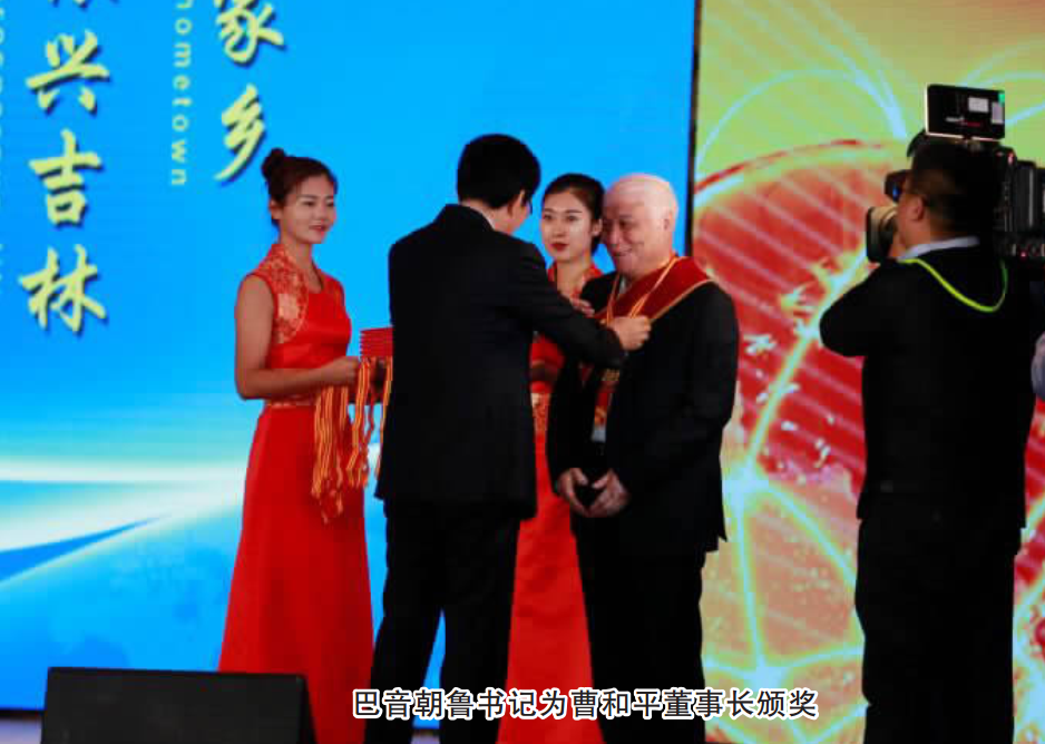 k8凯发(中国)天生赢家·一触即发