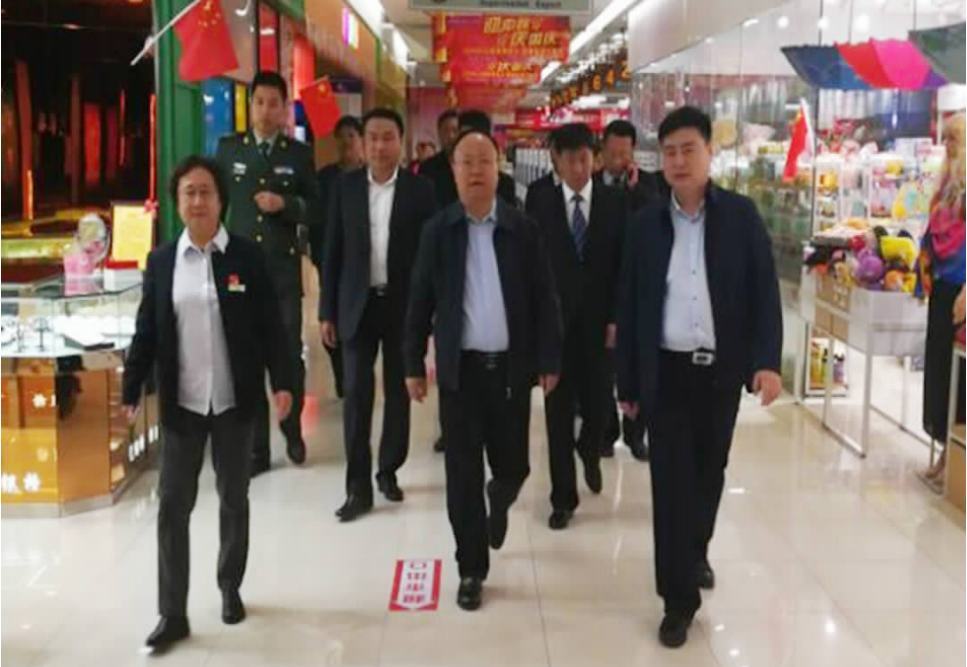 k8凯发(中国)天生赢家·一触即发