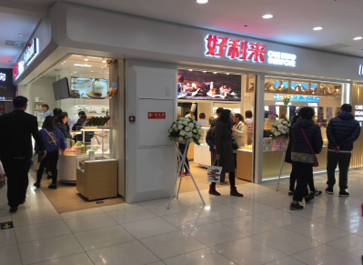 k8凯发(中国)天生赢家·一触即发