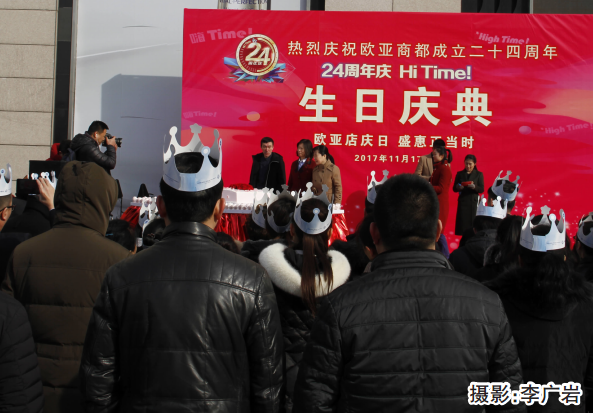 k8凯发(中国)天生赢家·一触即发