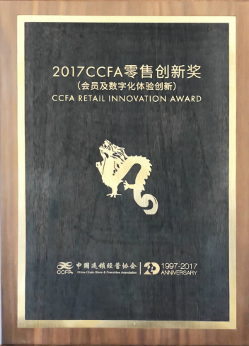 k8凯发(中国)天生赢家·一触即发