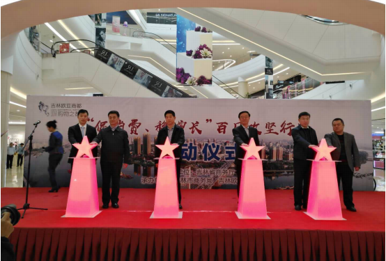 k8凯发(中国)天生赢家·一触即发