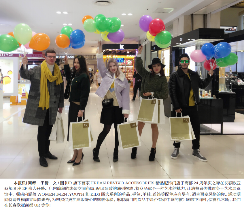 k8凯发(中国)天生赢家·一触即发