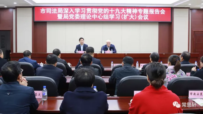 k8凯发(中国)天生赢家·一触即发