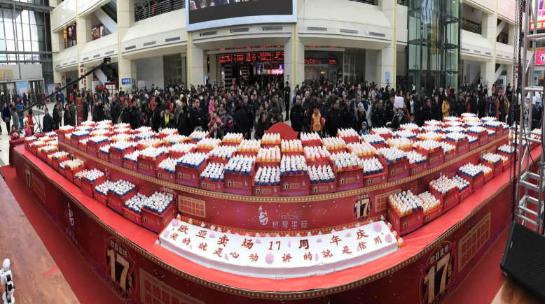 k8凯发(中国)天生赢家·一触即发