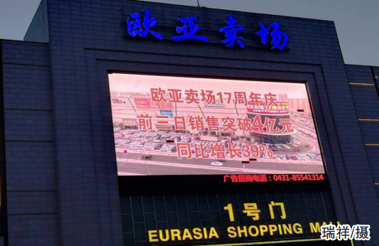 k8凯发(中国)天生赢家·一触即发