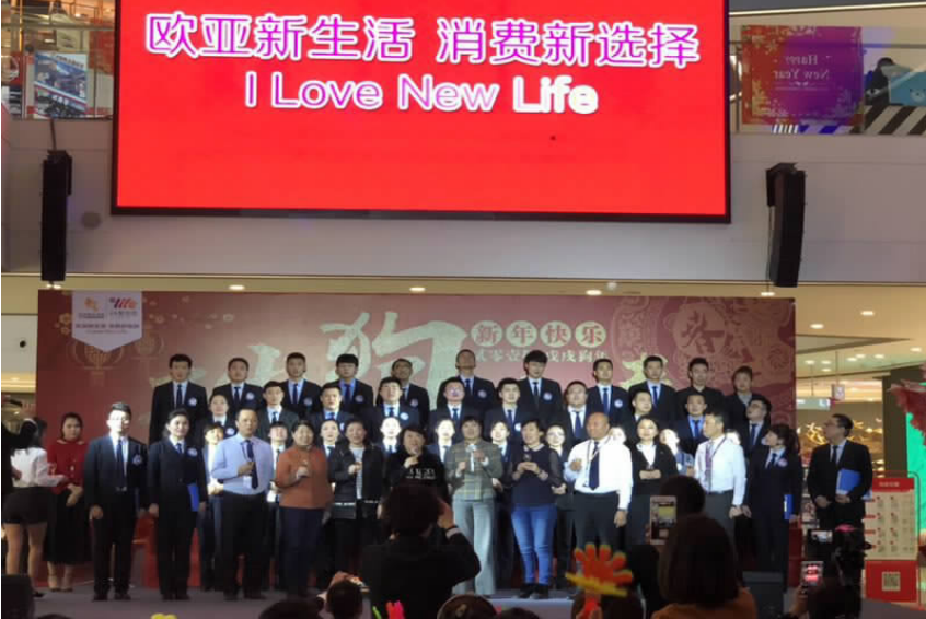 k8凯发(中国)天生赢家·一触即发